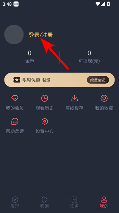 ��¿�������°汾