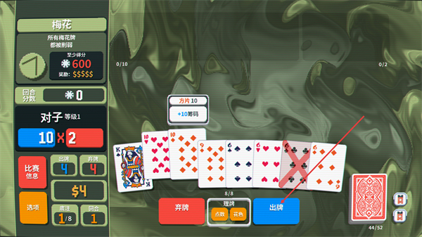 С���������޸����ֻ���