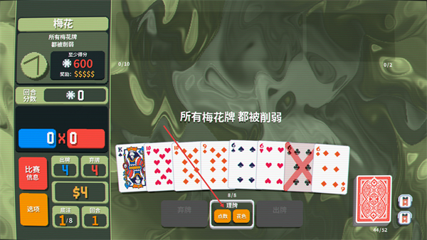 С���������޸����ֻ���