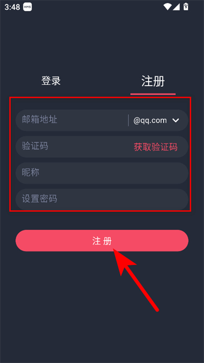 ��¿�������°汾