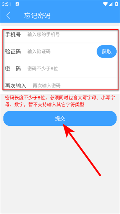 ��ҽ��Ժ����ԤԼ�Һ�ƽ̨