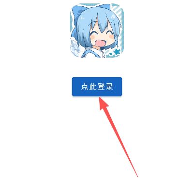 �Ǻӱ�����app�ٷ�