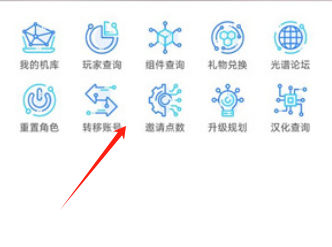 �Ǻӱ�����app�ٷ�