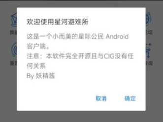 �Ǻӱ�����app�ٷ�