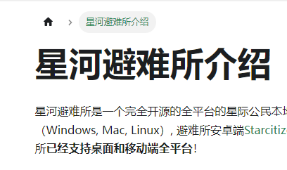 �Ǻӱ�����app�ٷ�