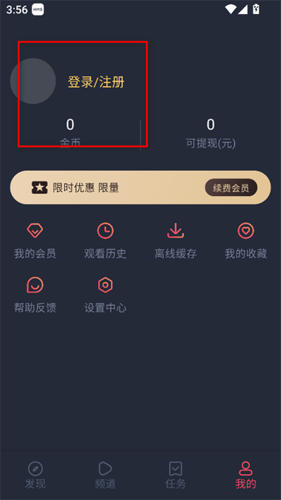 clicli�����ٷ�����2026