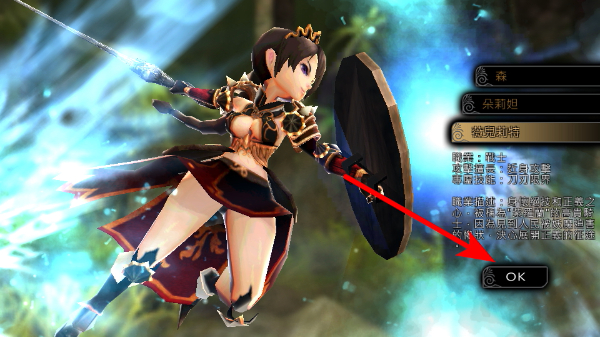 世界2魔物狩猎最新版 世界2魔物狩猎最新版