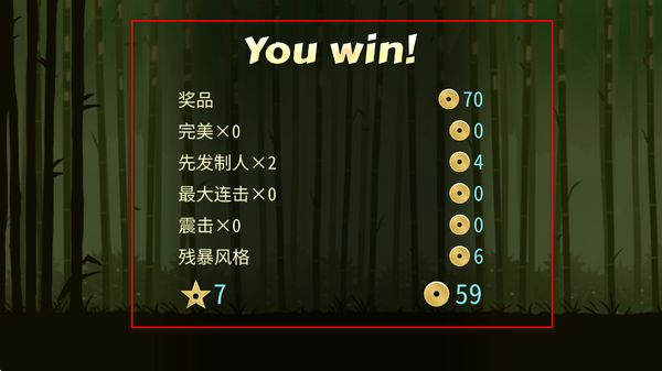 ��Ӱ��2ȫ����������