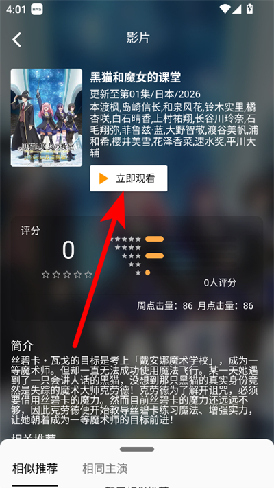 ˻��˻�������������°�2026