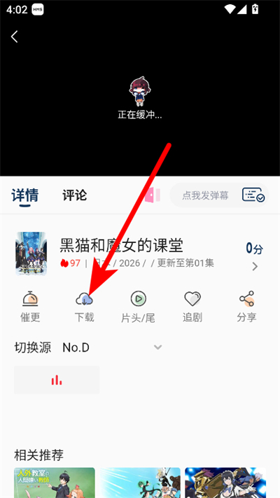 ˻��˻�������������°�2026