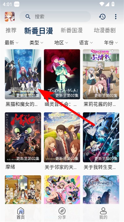 ˻��˻�������������°�2026