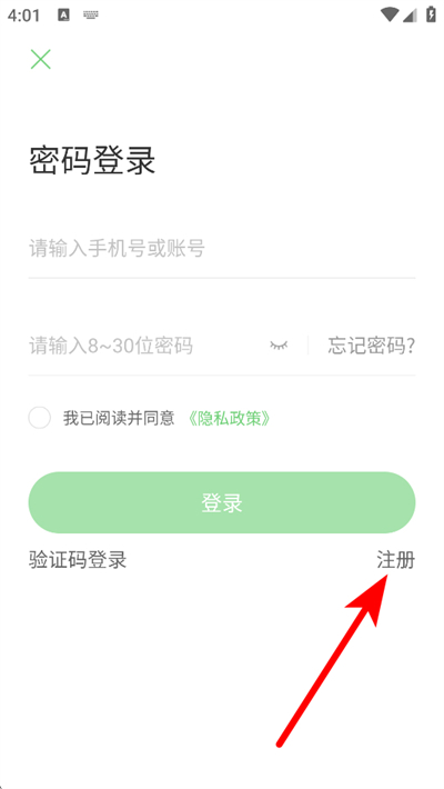 ֣��һ��Ժ����ҽԺ���°�