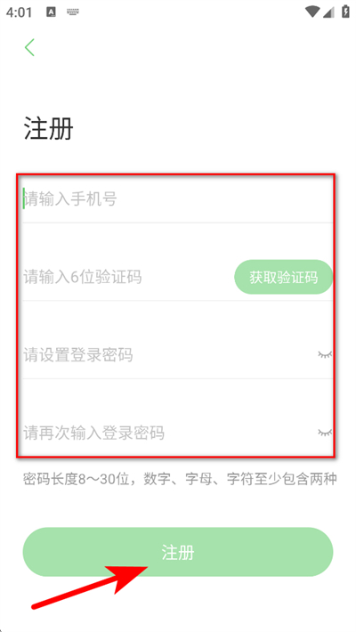 ֣��һ��Ժ����ҽԺ���°�