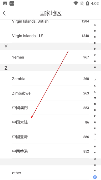 �ǰ��Ƽ������