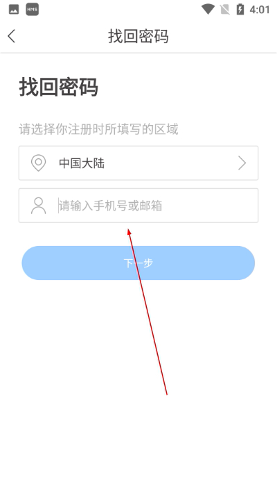 �ǰ��Ƽ������