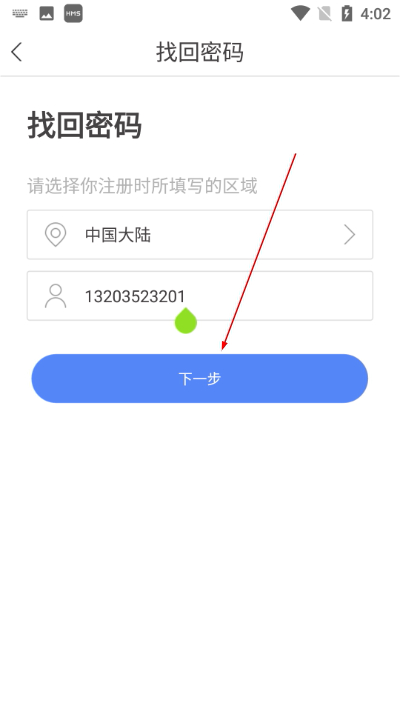 �ǰ��Ƽ������