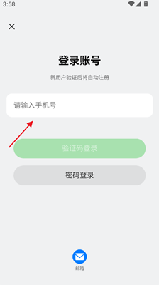 ��ǿ���������Ϸ����