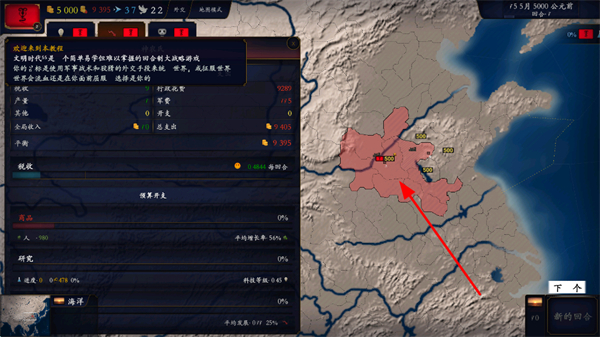 �л�������ǧ��������