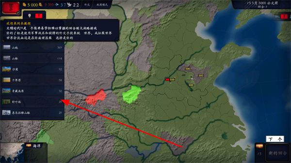 �л�������ǧ��������