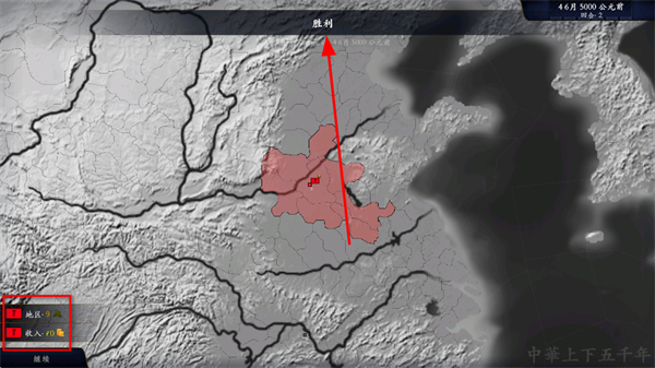 �л�������ǧ��������