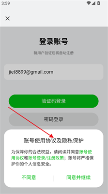 ��ǿ���������Ϸ����