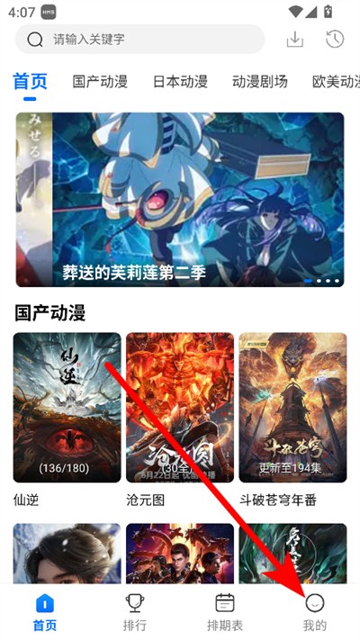 ���������°�2026