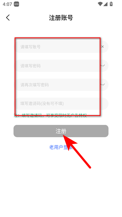 ���������°�2026