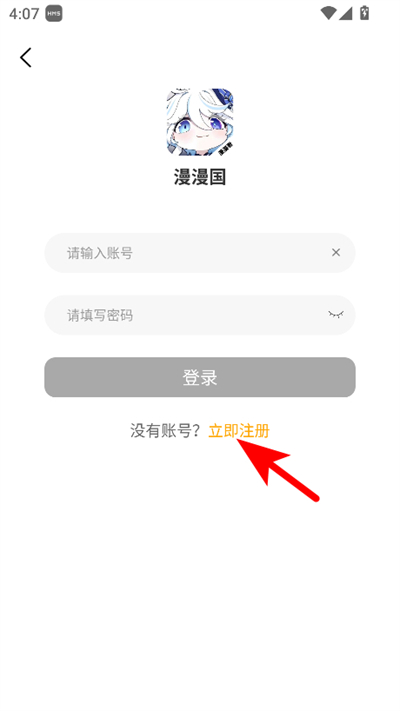 ���������°�2026