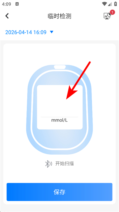 ����ҽ������