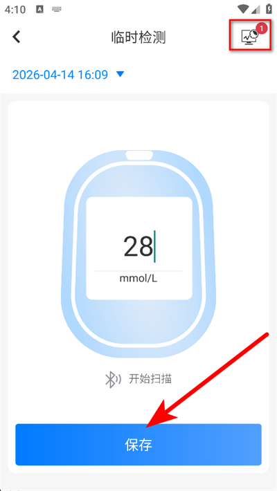 ����ҽ������