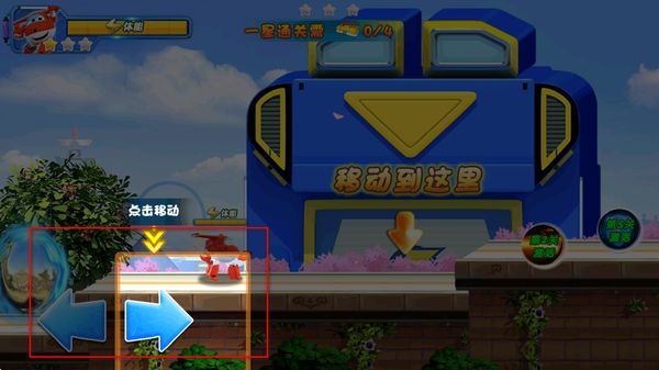 ��������ȫ���ð����Ϸ