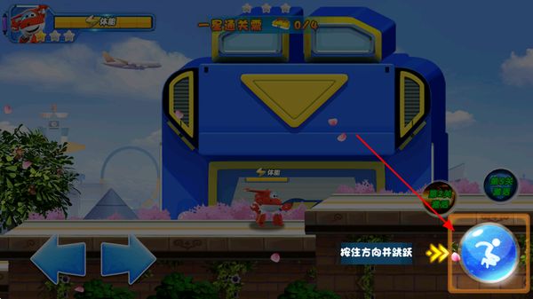 ��������ȫ���ð����Ϸ