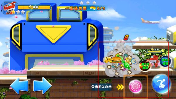 ��������ȫ���ð����Ϸ