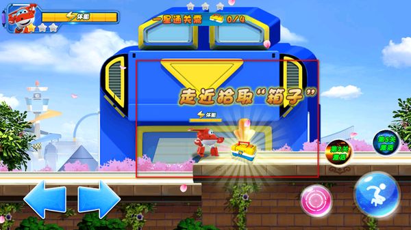 ��������ȫ���ð����Ϸ