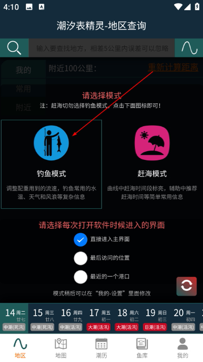 ��ϫ������2026