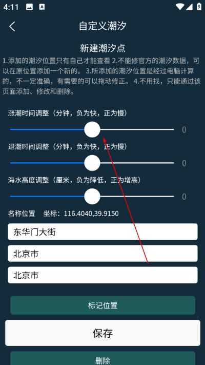 ��ϫ������2026