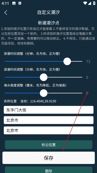 ��ϫ������2026