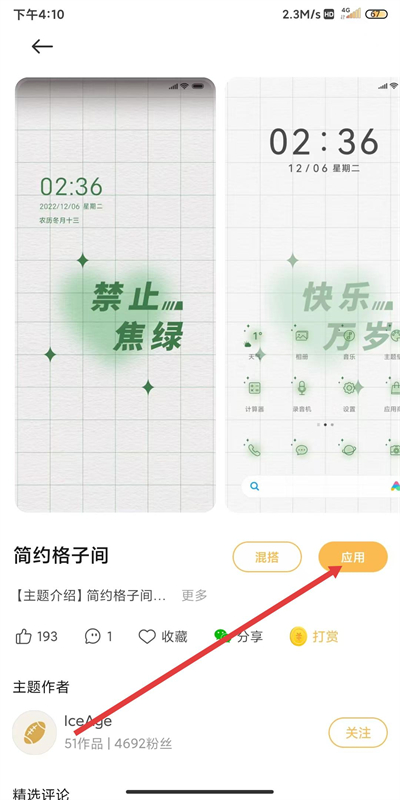 С�������ֽ���°�