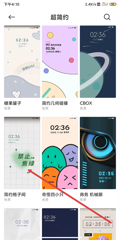 С�������ֽ���°�