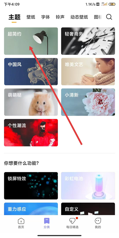 С�������ֽ���°�