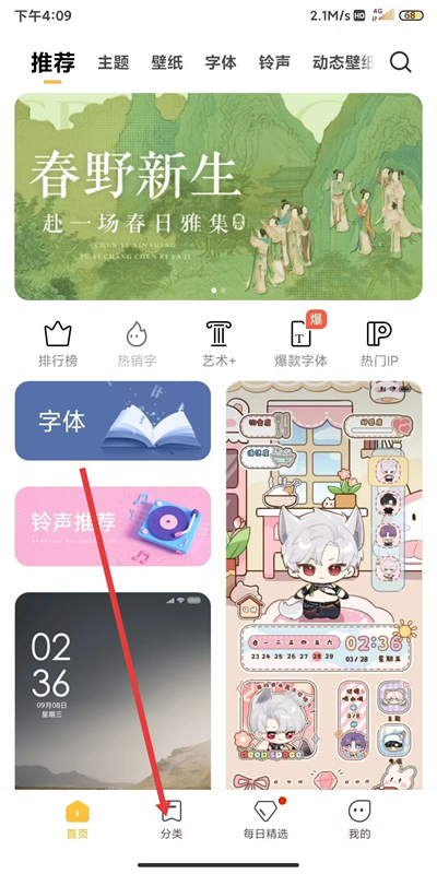 С�������ֽ���°�