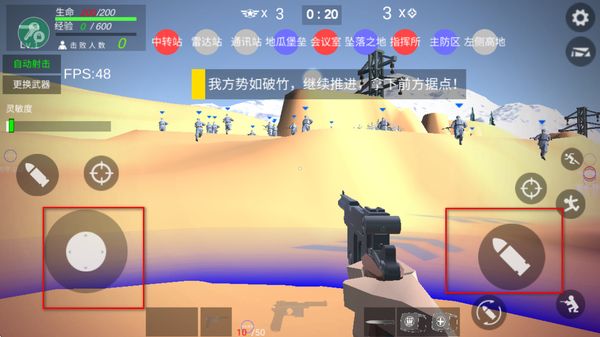 ����ս��ģ����mod���ò˵�