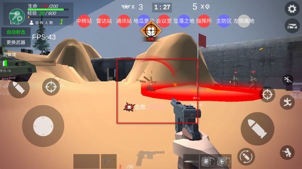 ����ս��ģ����mod���ò˵�