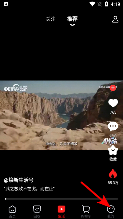 �����������°�