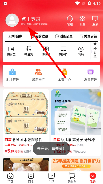 �����������°�