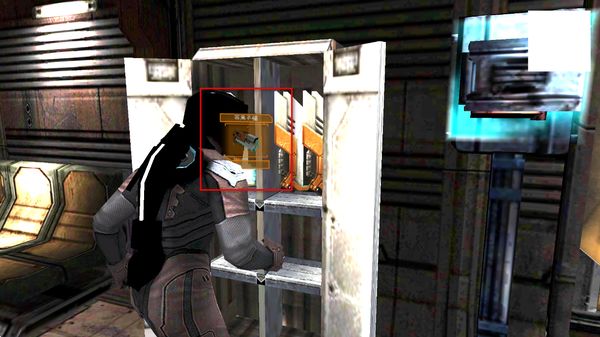 �����ռ��ֻ���ٷ�����