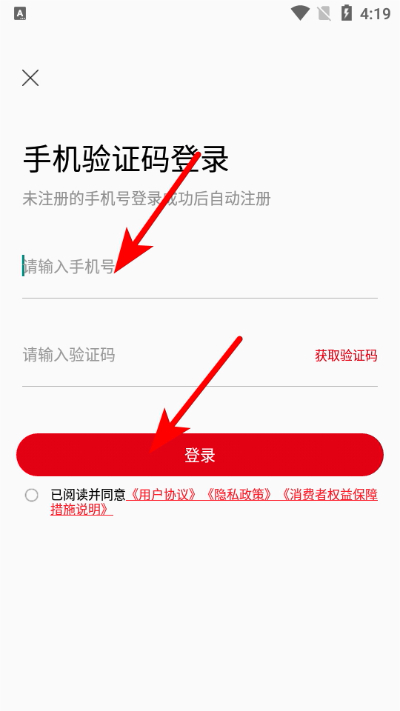 �����������°�