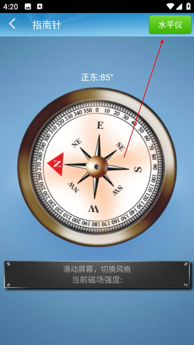 gps������app