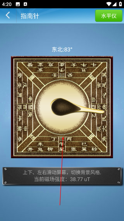 gps������app