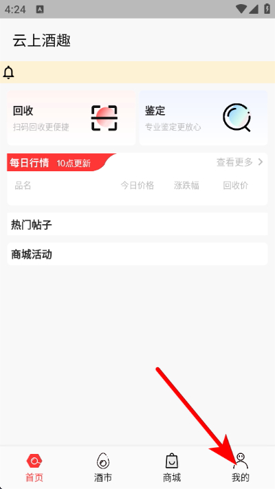 ���Ͼ�Ȥ�ٷ���